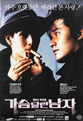 快手热门短视频在线播放