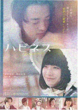 快手原创才艺视频在线观看